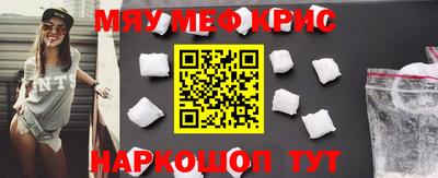 MDMA Конаково