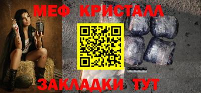 mdpv Коммунар