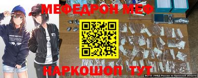 MDMA Конаково