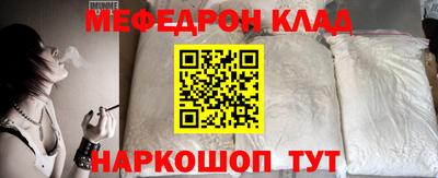 mdpv Коммунар