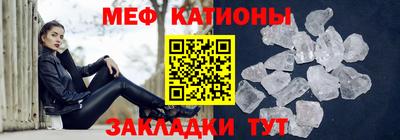 MDMA Конаково
