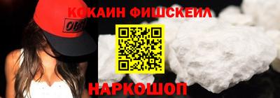 MDMA Конаково
