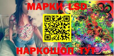 MDMA Конаково
