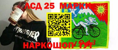 MDMA Конаково
