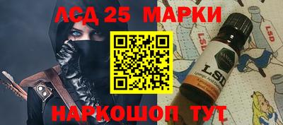 MDMA Конаково