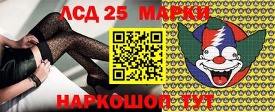 mdpv Коммунар