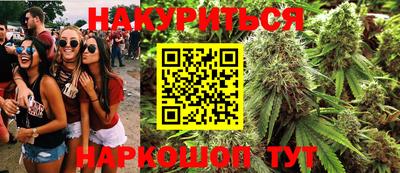 mdpv Коммунар