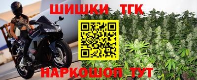 mdpv Коммунар