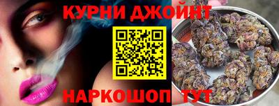 MDMA Конаково