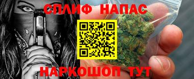 ГАЛЛЮЦИНОГЕННЫЕ ГРИБЫ Комсомольск-на-Амуре