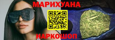 MDMA Конаково