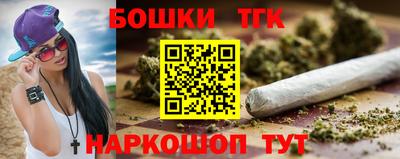 mdpv Коммунар
