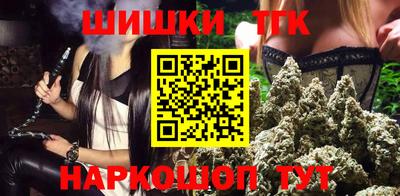 ГАЛЛЮЦИНОГЕННЫЕ ГРИБЫ Комсомольск-на-Амуре