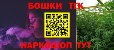 MDMA Конаково