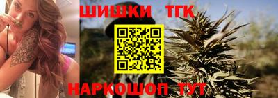 mdpv Коммунар