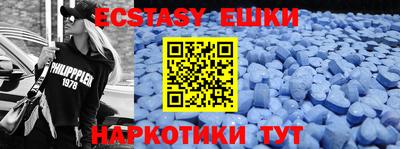 mdpv Коммунар