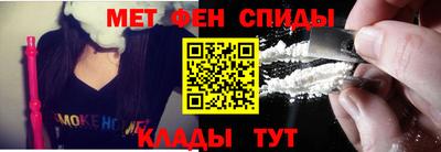 mdpv Коммунар