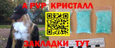 mdpv Коммунар