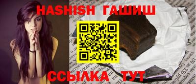 MDMA Конаково