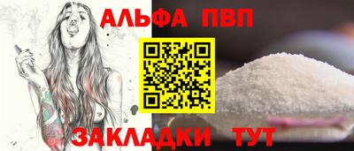 ГАЛЛЮЦИНОГЕННЫЕ ГРИБЫ Комсомольск-на-Амуре
